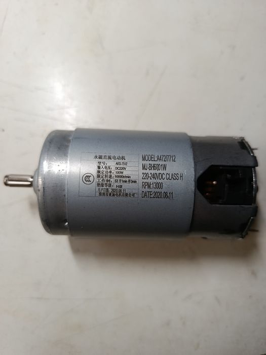 Двигун до блендера не працюючий.