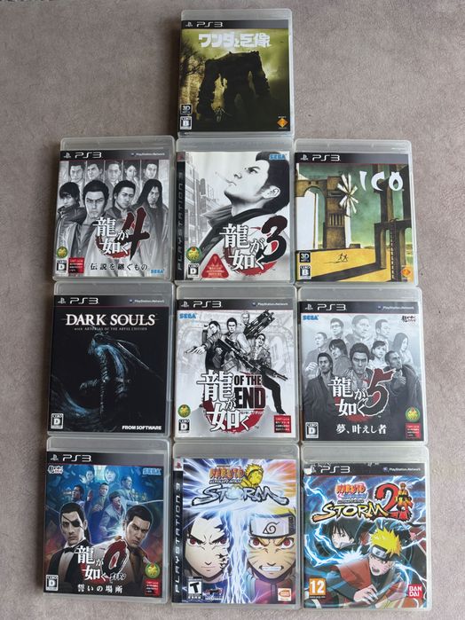PlayStation ігри (PS 3 ігри)