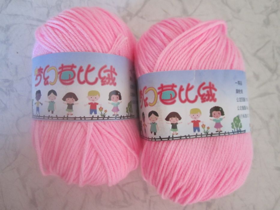 Продам пряжу : шелк,белок,кашемир