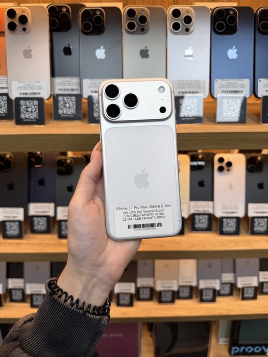 iPhone 17 Pro Max E-Sim 256Gb 100%(81) Батарея | Гарантія