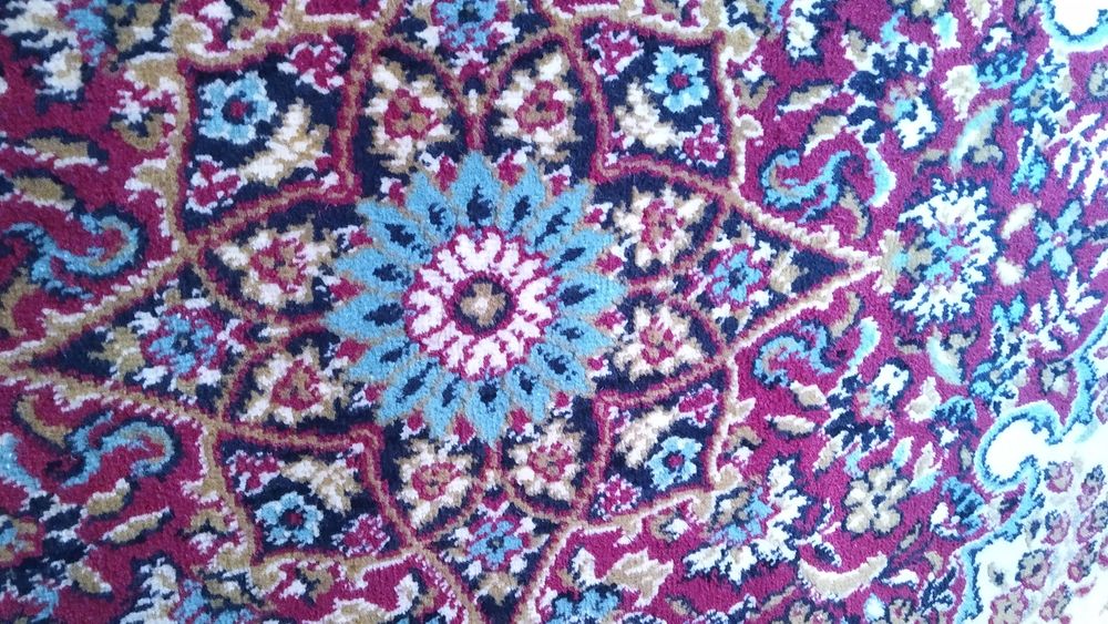 Ковёр Туркменский