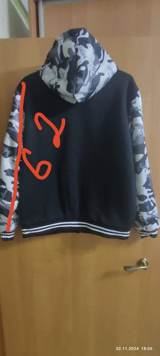 Куртка демисезонная