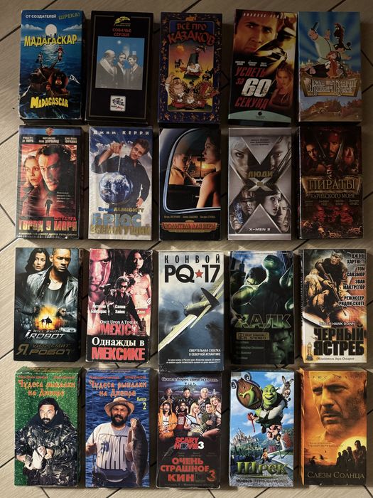 Відеокасети з фільмами для відеомагнітофону 43 шт.