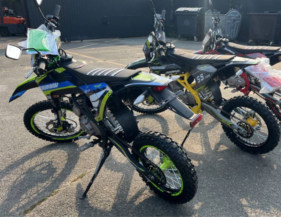 Пітбайк ZUUMAV S5-125