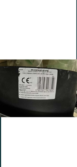 DARCO Коліно 90 град - діам 250 мм регульоване чорне, димохідне