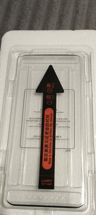 Скло  на Honor Magic 6 pro 2 шт.