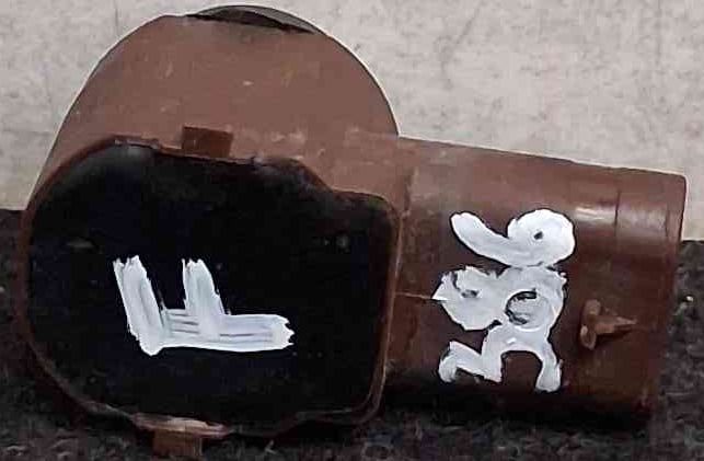 Sensor de Estacionamento Frente 420919275A - VW PASSAT B6