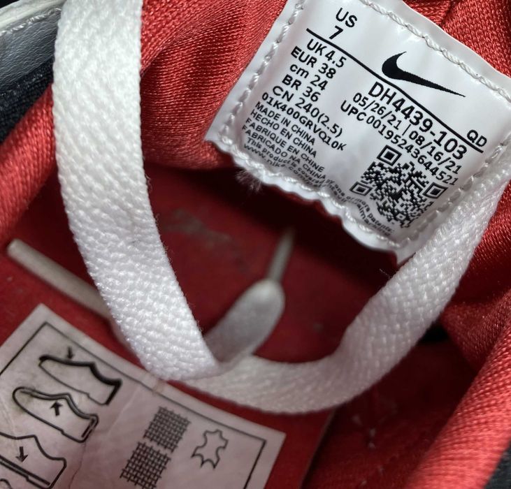 NIKE Huarache r.38 oryginalne buty damskie stan BDB