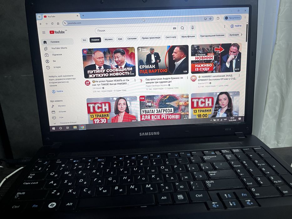 Ноутбук робочий Windows 10 Pro