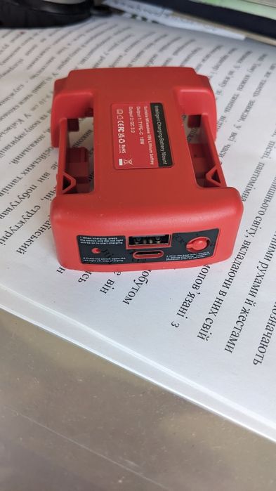 Адаптер USB, повербанк (power bank), ліхтарик Макіта(Makita) Milwaukee