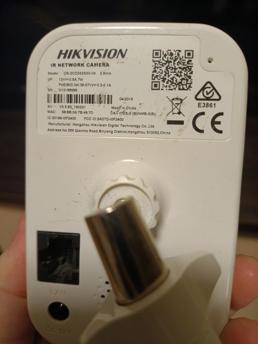 Відеокамера Ip Hikvision Ds 2CD2423GO 2.8 ml