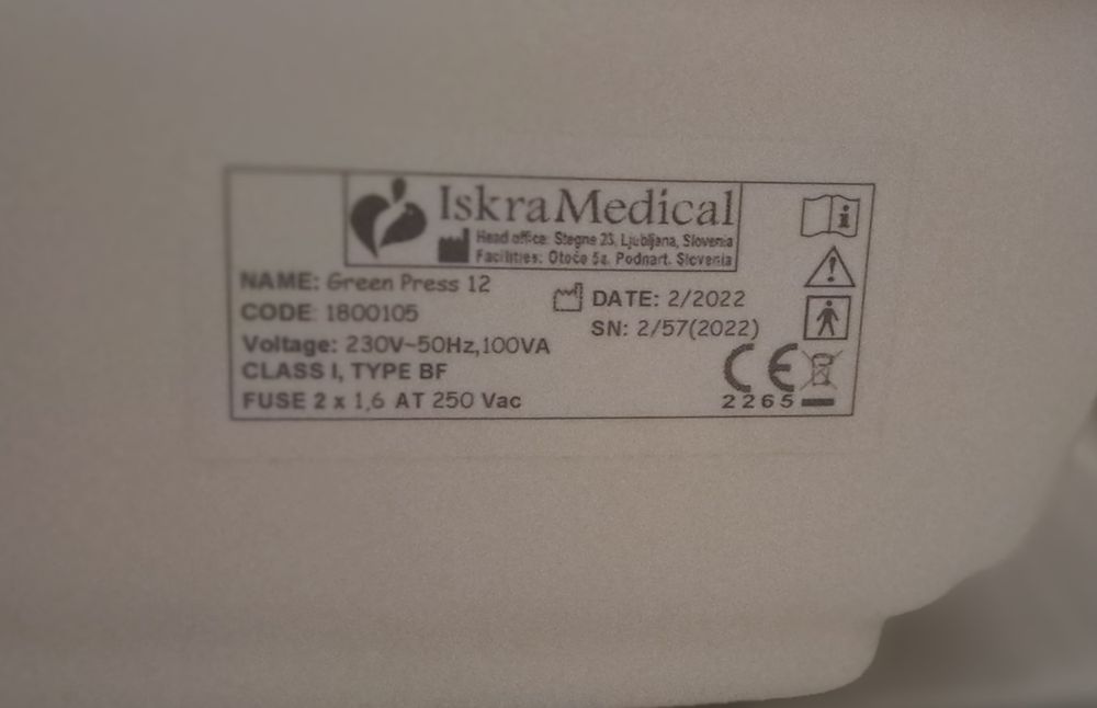 Апарат для пресотерапії