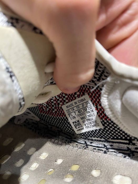 adidas Yeezy boost 350 v2 zebra 40 2/3 beluga onyx black white bone c