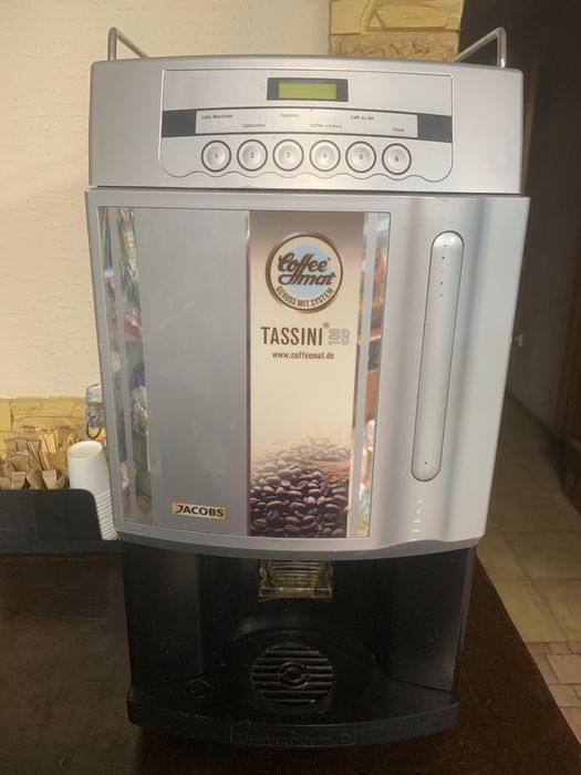 Кавовий апарат б/у