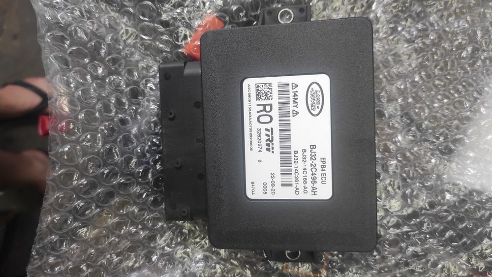 Блок управління стоянковим гальмом автомобіля land rover