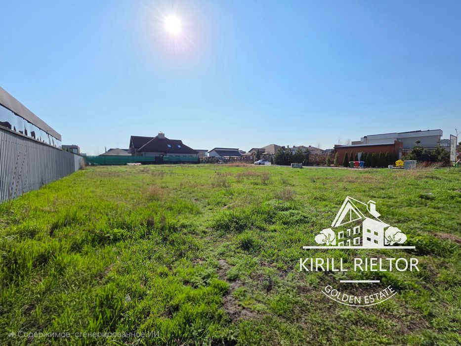 Продажа земельного участка в коттеджном городке «Золотые Ключи»