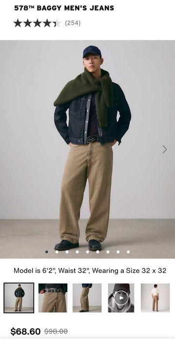 Джинси Levi's 578