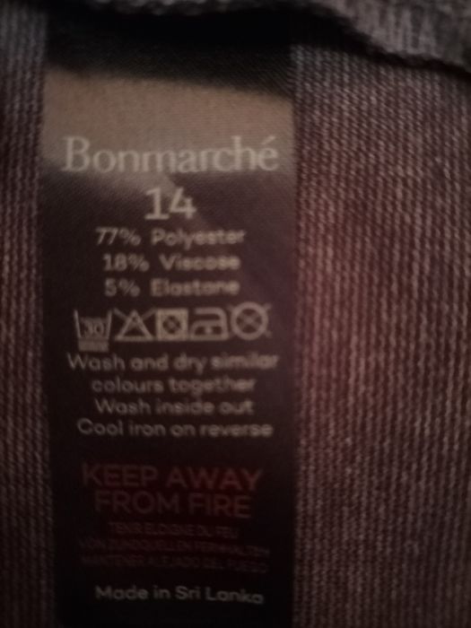 Штани жіночі 48 розмір.