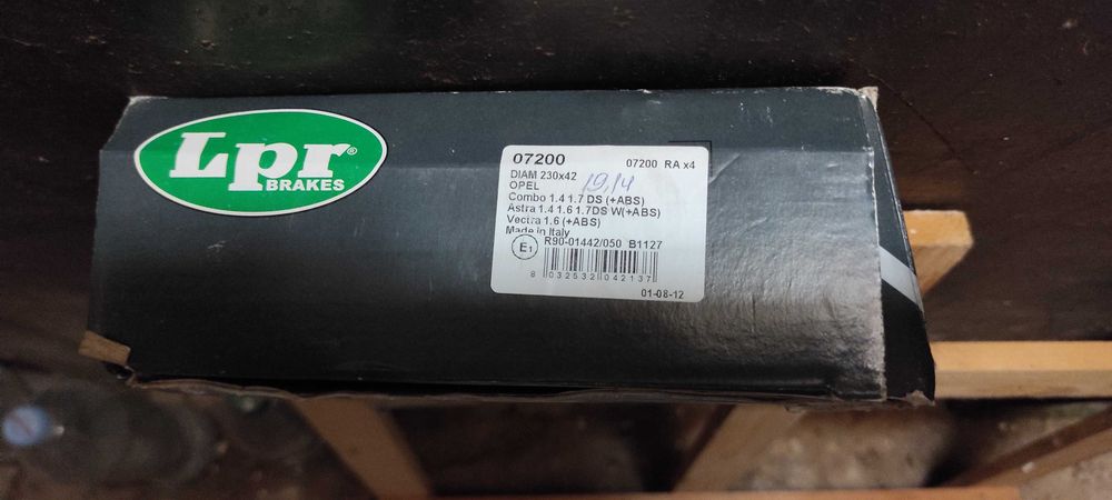 Гальмівні/тормозні колодки LPR 07200 до OPEL Combo/Astra/Vectra
