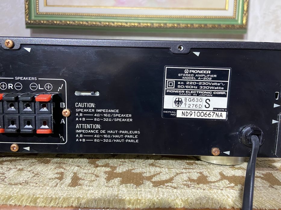 Підсилювач Pioneer A-202