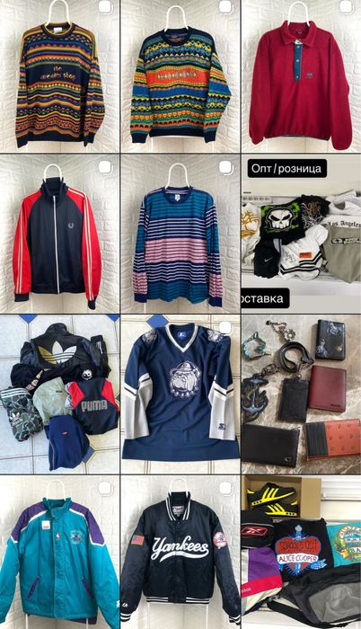 Поставка вещей худи amiri джинсы амири кофта мерч анорак адидас адик адик adidas originals костюм адик олімпійка адідас худі найк реп nike sb tn air