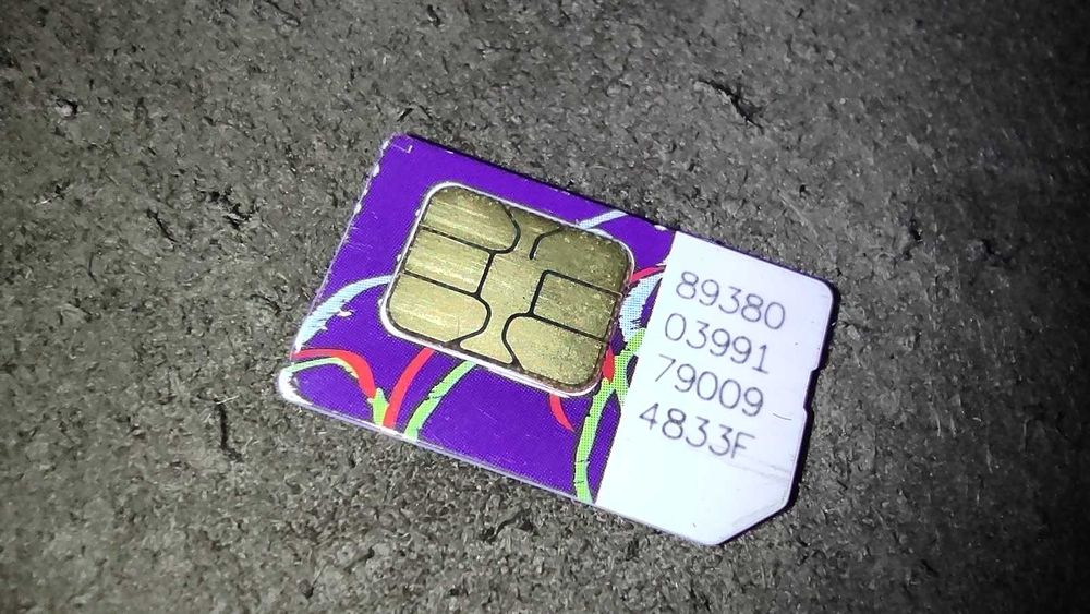 Сим карта Djuice раритет
