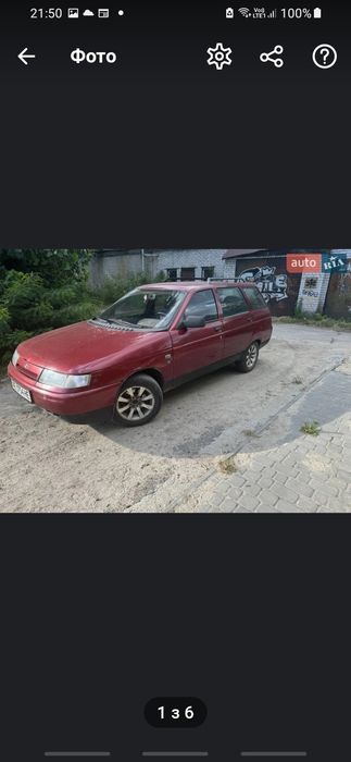 Продам  ваз2111 2002