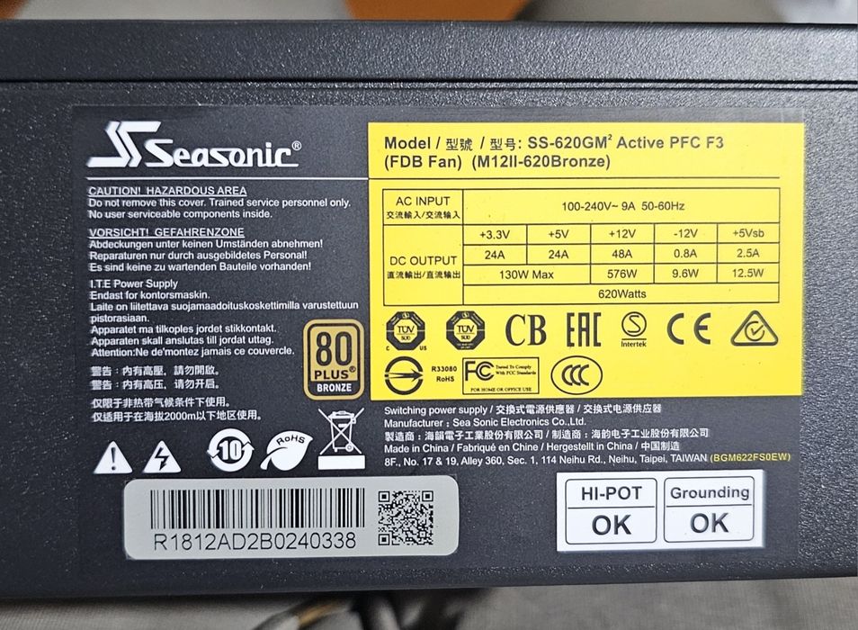 живлення Seasonic M12II-620 Evo Bronze