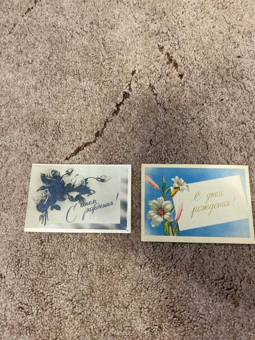 Открытки времён СССР, наборы открыток.