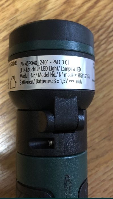 Ліхтарик  Parkside (Німеччина) на батарейках ААА