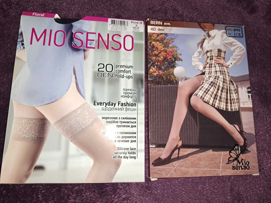 Чулки Mio Senso 20 и 40 ден