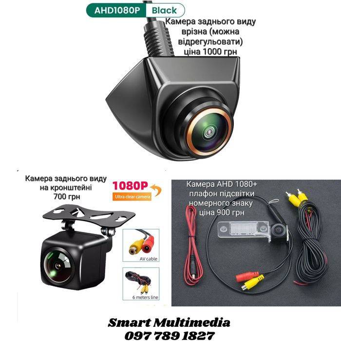 ‼️Штатна магнітола Volkswagen Skoda на Андроїд 15 2/32GB 7,8,9 дюймів