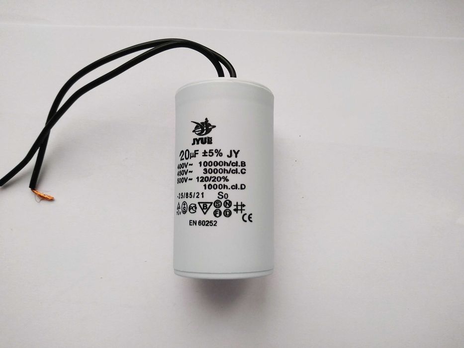 Конденсатори робочі та пускові фірми JYUL