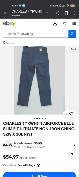 Штаны котон CHARLES TYRWHITT размер 36