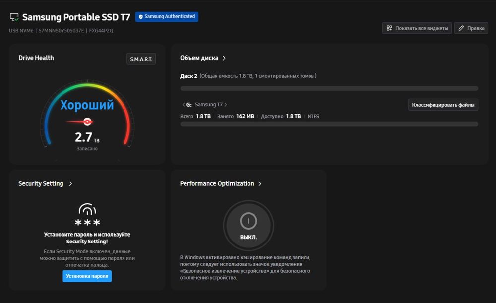 Ssd Samsung T7 2 TB Повна комплектація Швидкий