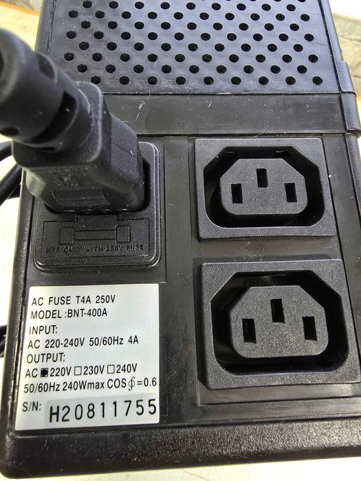 Пристрій аварійного безперебійного живлення УПС, 3шт