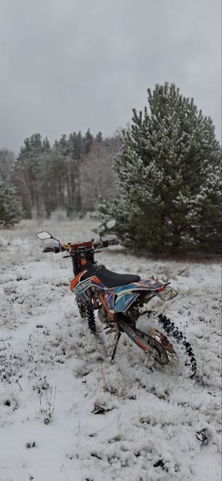 Продам геон гнс 300