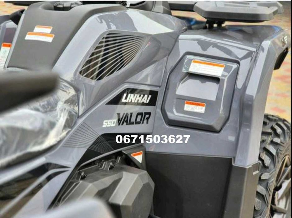 Квадроцикл LINHAI VALOR 550 EFI EPS KM 4х4 Підсилювач керма База Лонг
