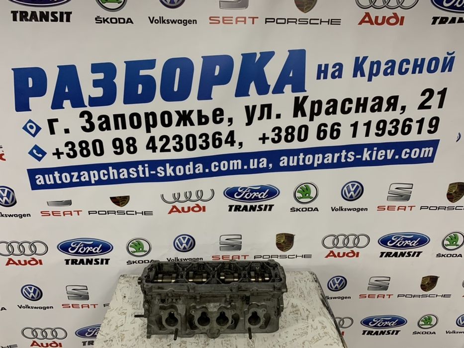 ГБЦ головка 1.6 AKL AHL AEH двигатель разборка Skoda Jetta Golf тур