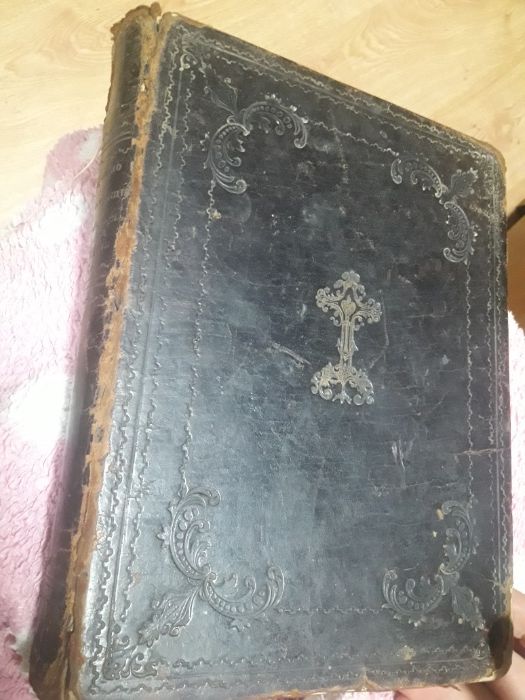 Книга церковная, антикварная, раритет, старина