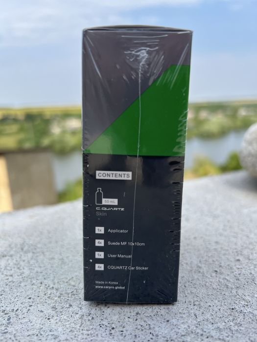 Кераміка CarPro CQuartz Skin - Керамічне покриття для плівок, 50 ml