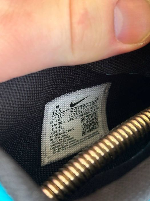 Кроссовки Nike JA 2 46-47.5 р