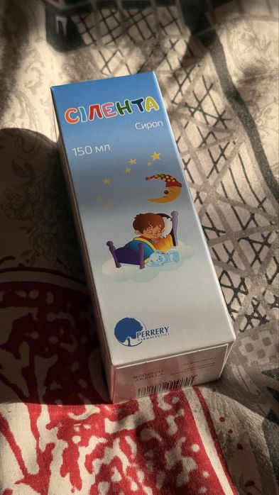 Сілента сироп, 150 мл