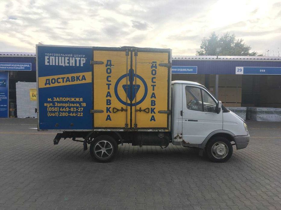 Газель 1,5т з посиленою рамою, будка, інжек.двиг ГАЗ/БЕНЗ . ТОРГ