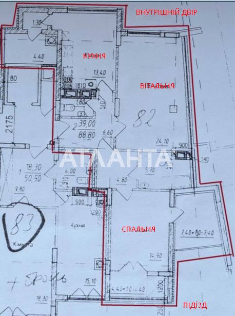 Продаж  2 кім в НОВОБУДОВІ за  855 $/1 М2  (ЦЕНТР)
