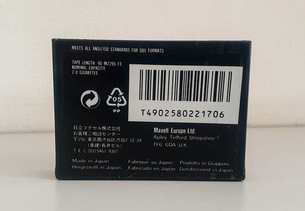 Kaseta Maxell HS-4/90s 4mm  DAT DDS MDS 2G 90m Unikat FOLIA