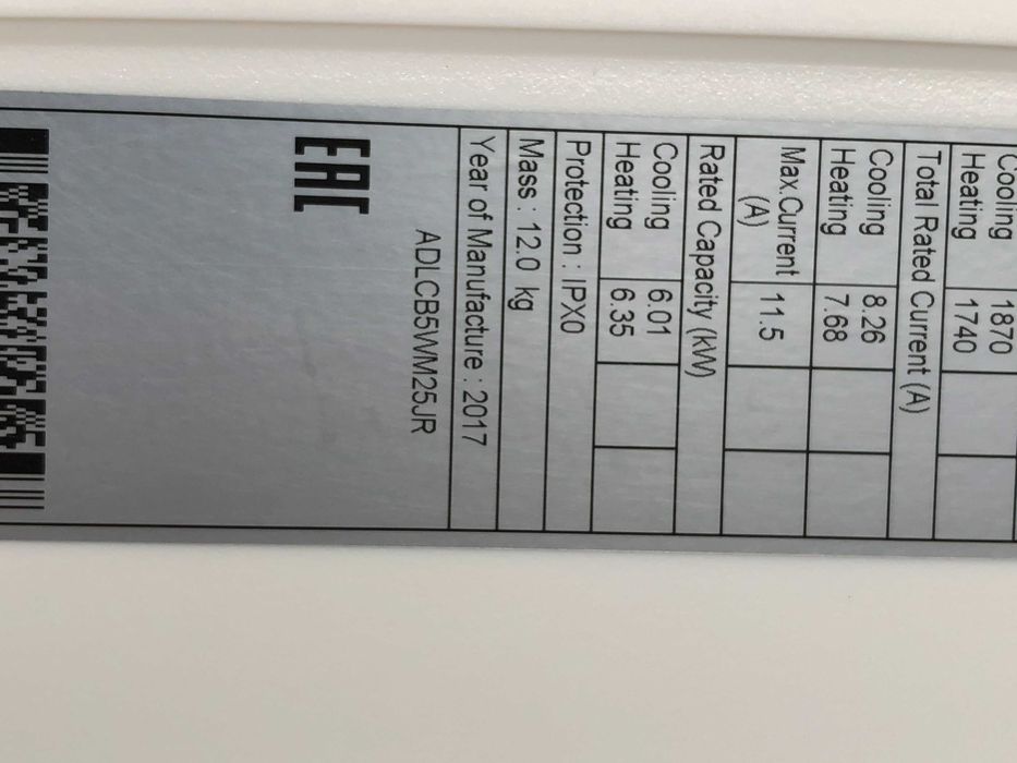 Кондиціонер Daikin до 60 м² ! Монтаж