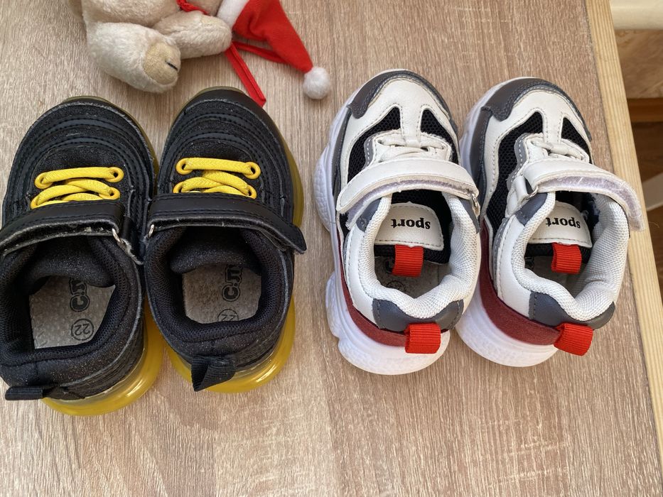 Кросівки дитячі 22 розмір