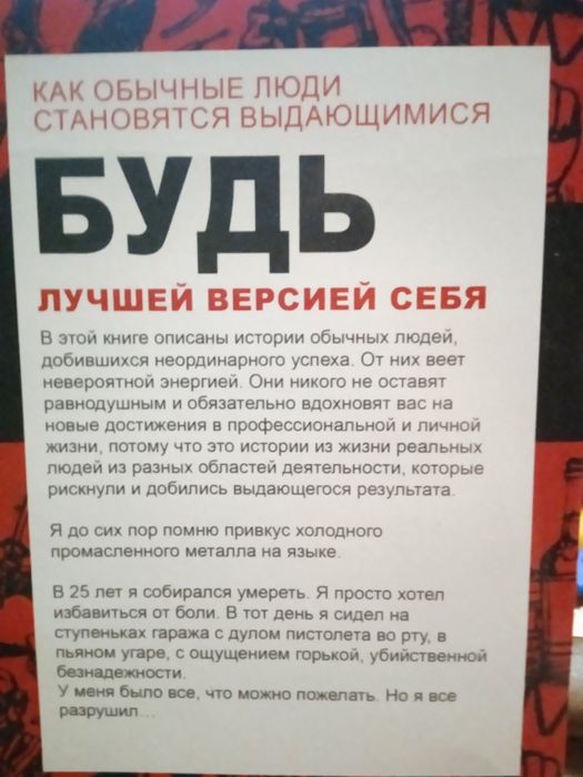 Семь  книг о здоровье. Комплектом