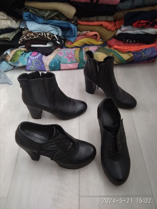 Речі жіночі та дитячі